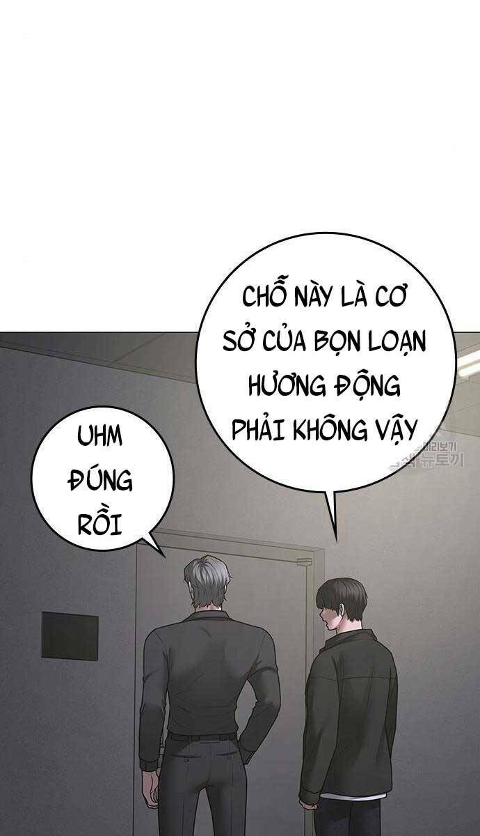 Chapter 81