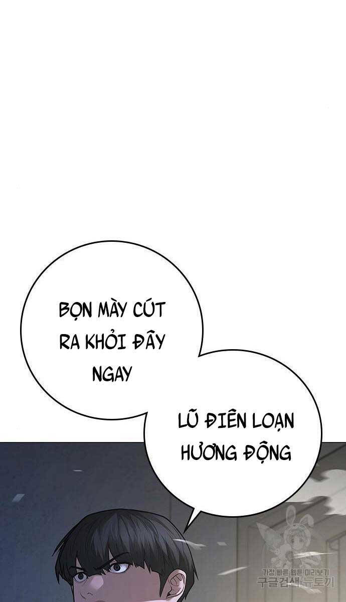 Chapter 81