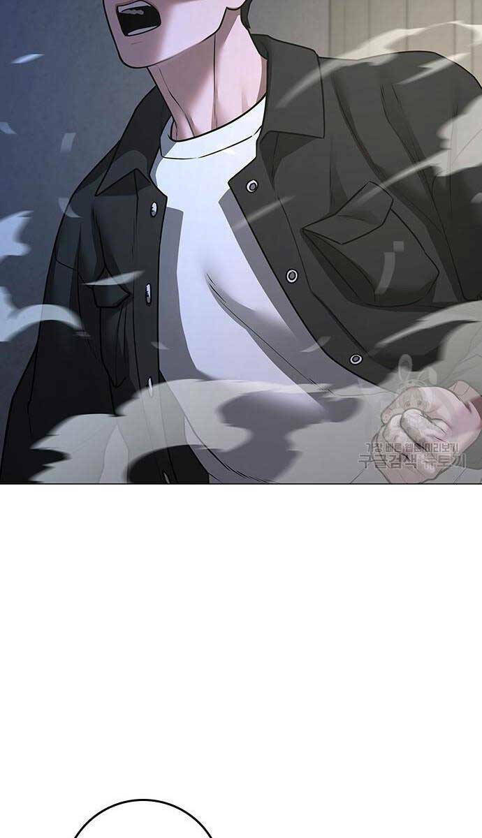 Chapter 81