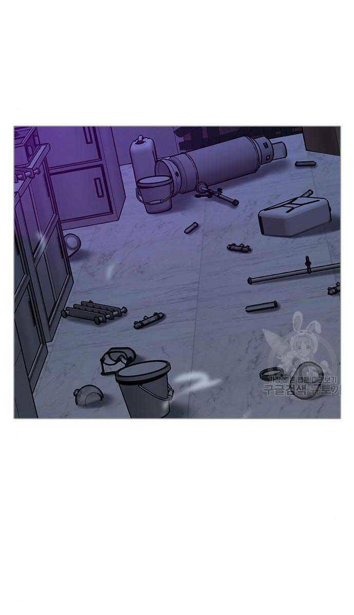 Chapter 81