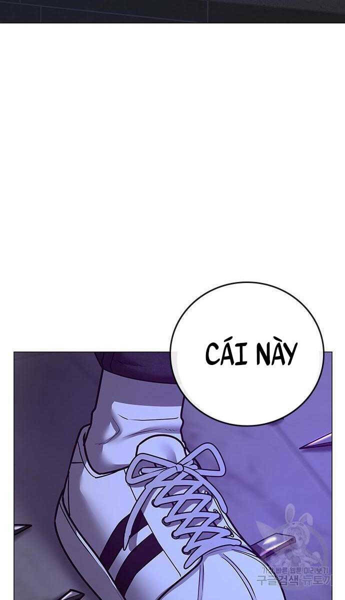 Chapter 81