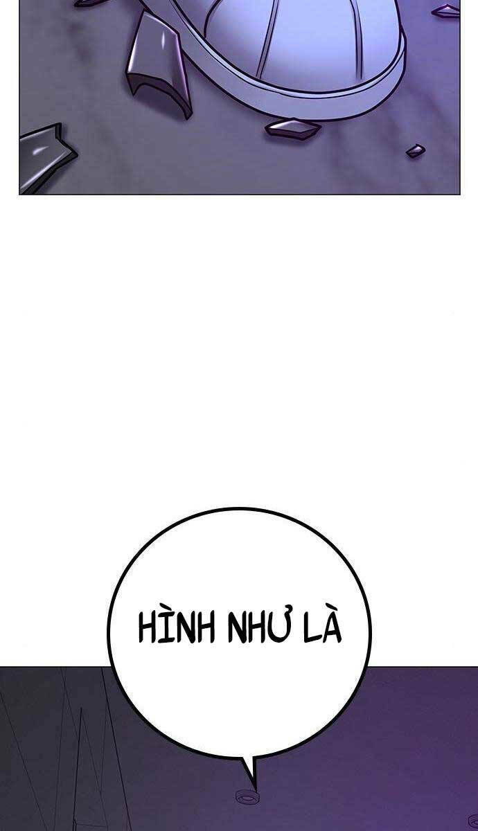 Chapter 81