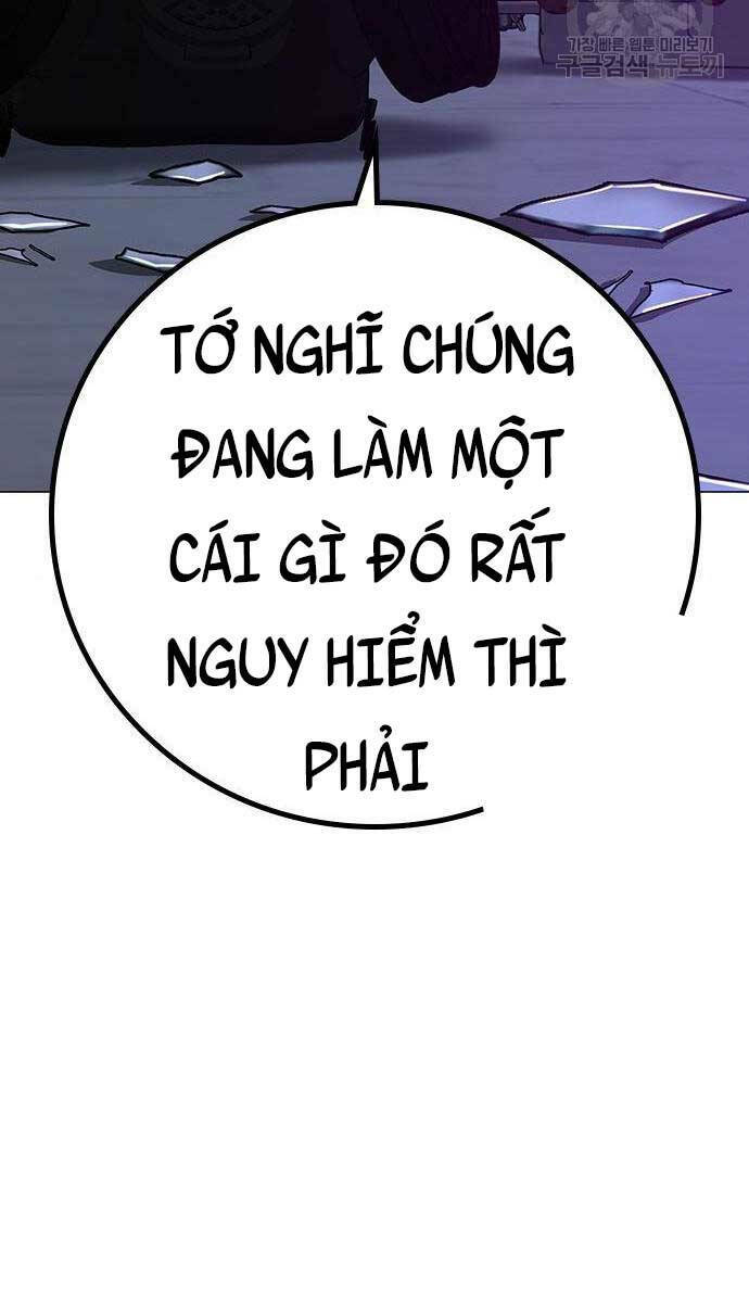 Chapter 81