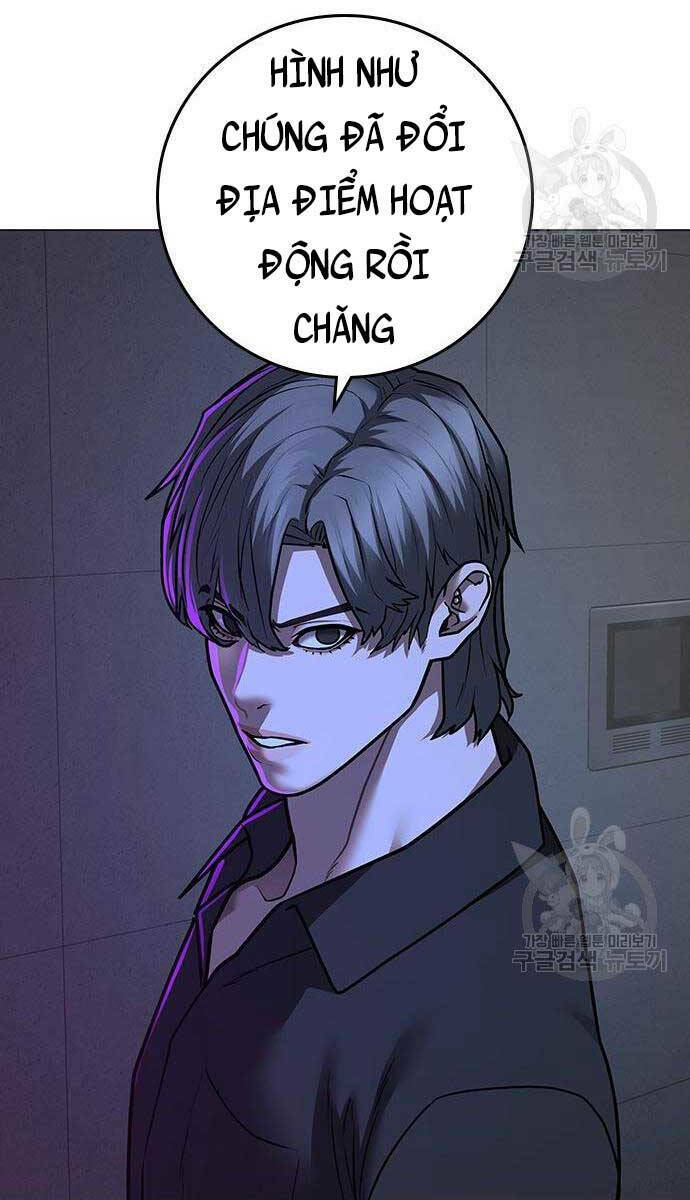 Chapter 81