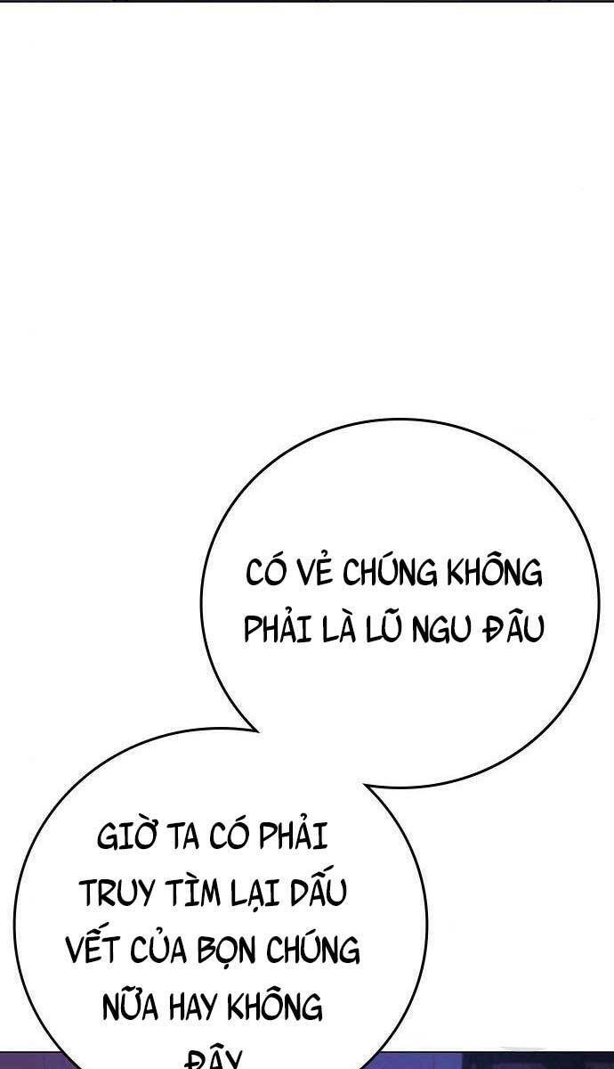 Chapter 81