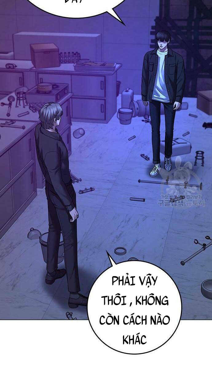 Chapter 81