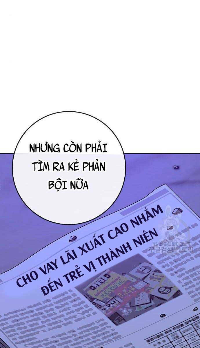 Chapter 81