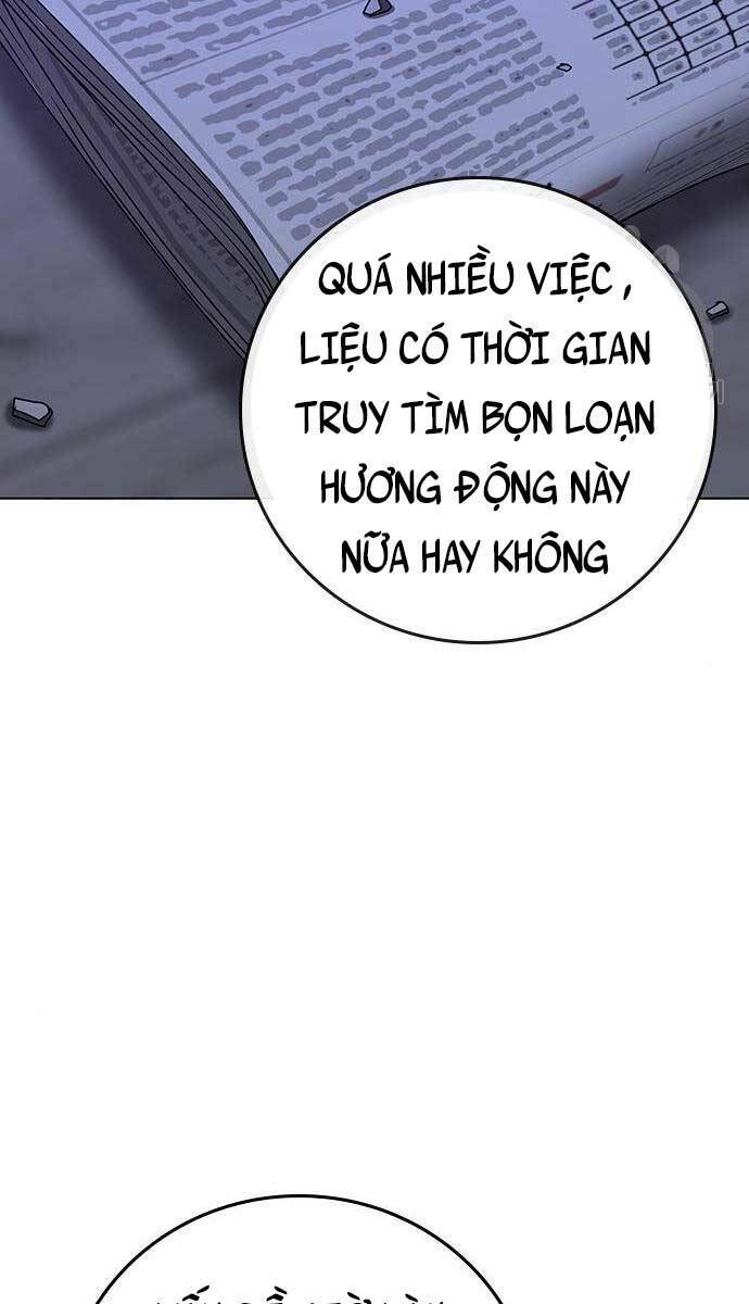 Chapter 81
