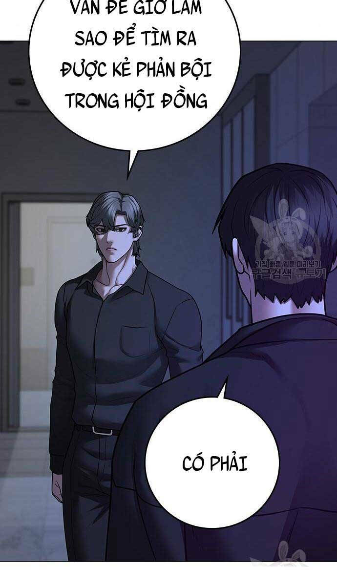 Chapter 81