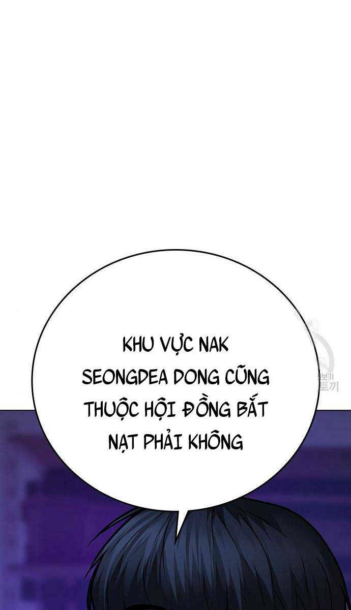 Chapter 81