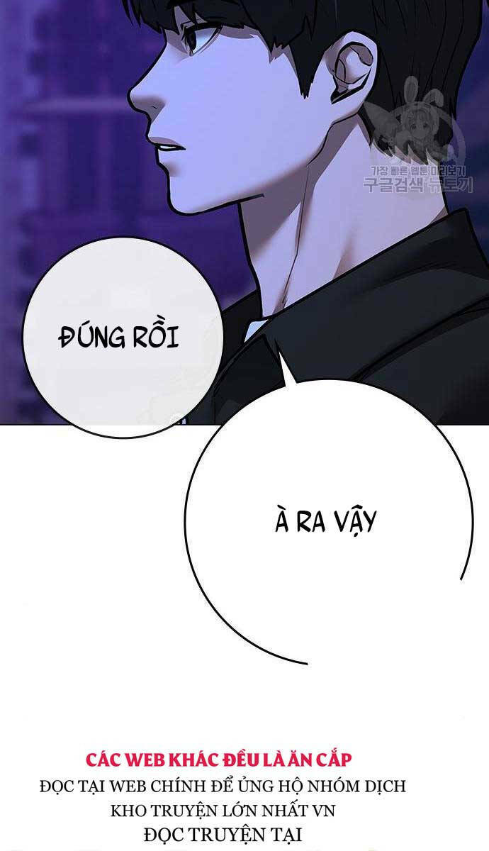 Chapter 81