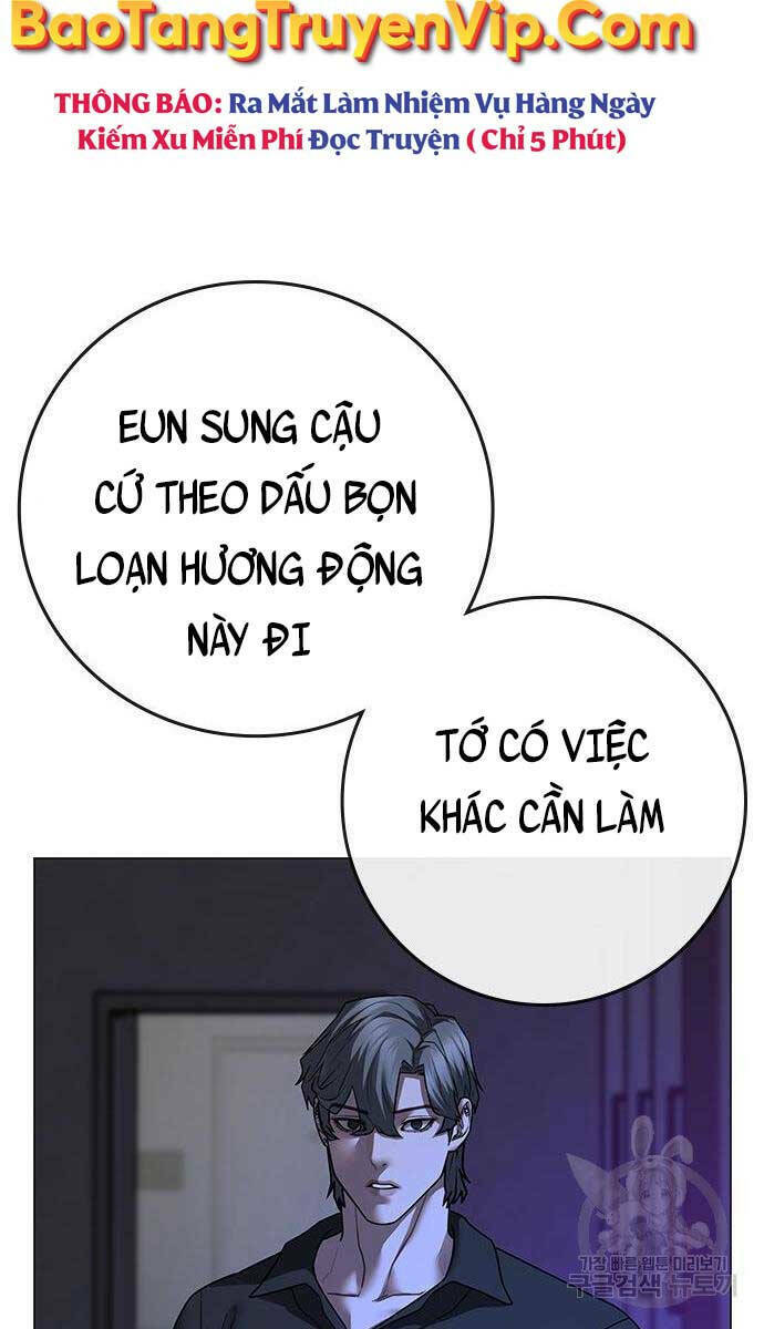 Chapter 81