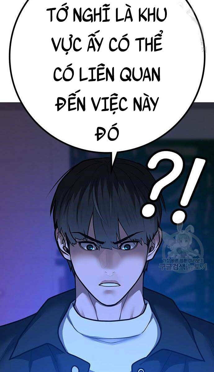 Chapter 81