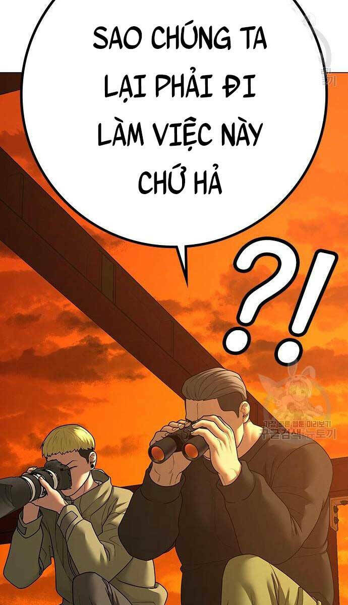 Chapter 81