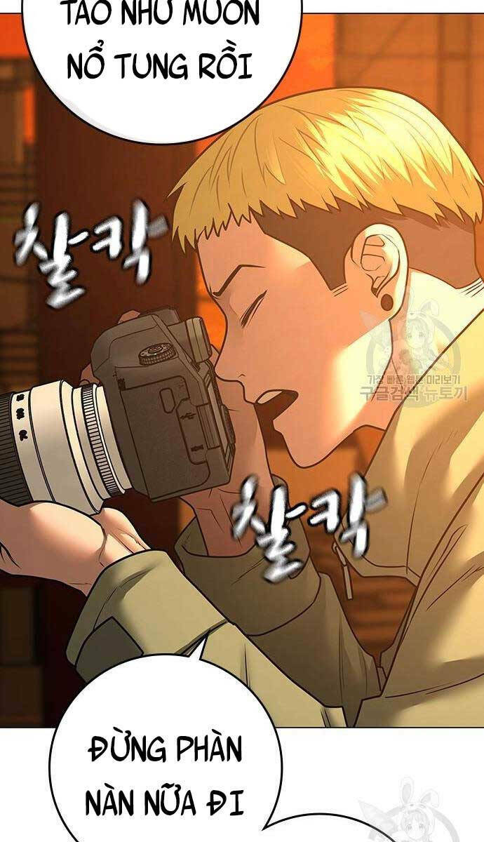 Chapter 81