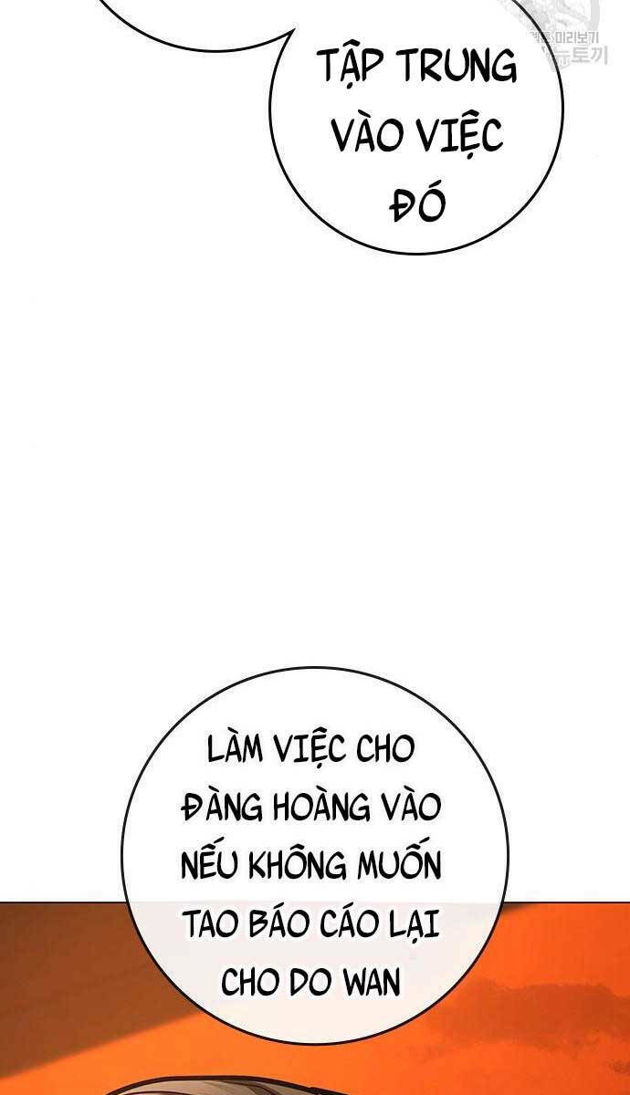 Chapter 81