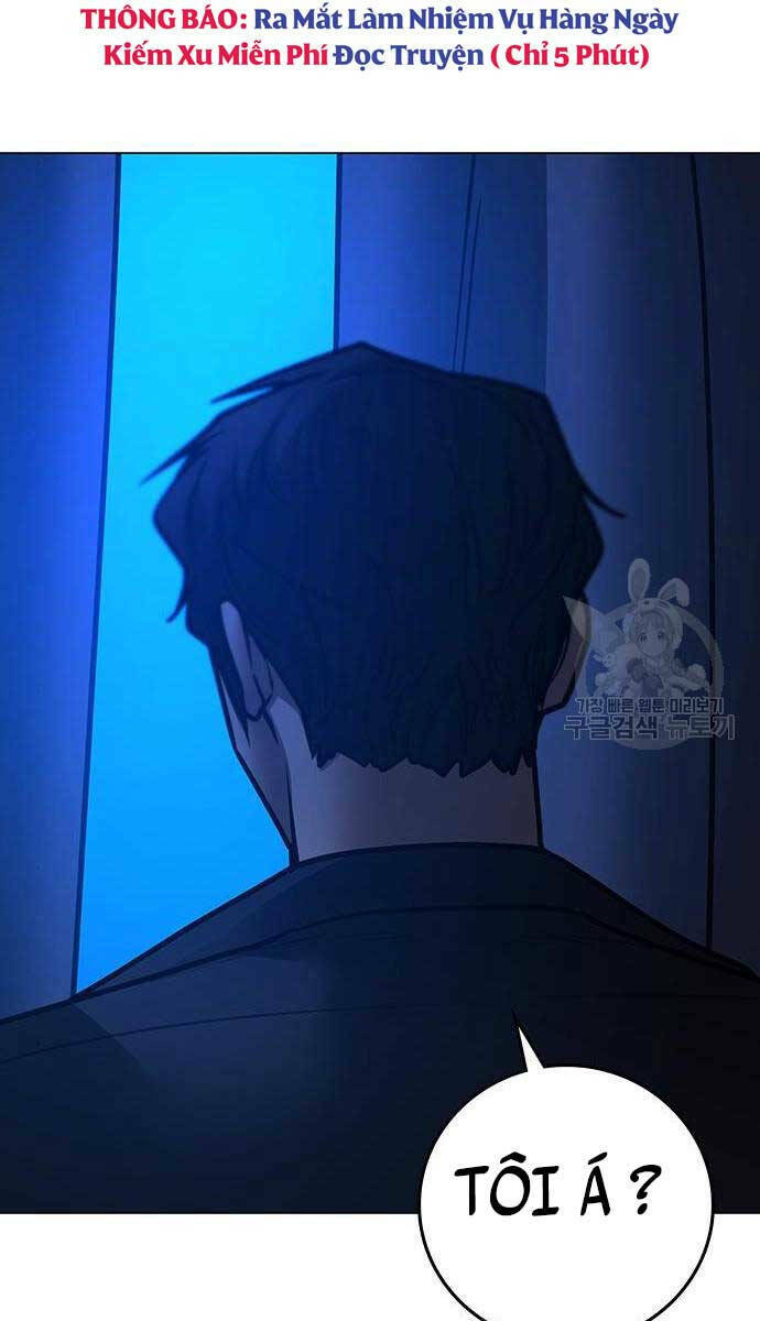 Chapter 81