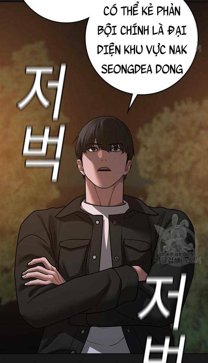 Chapter 81