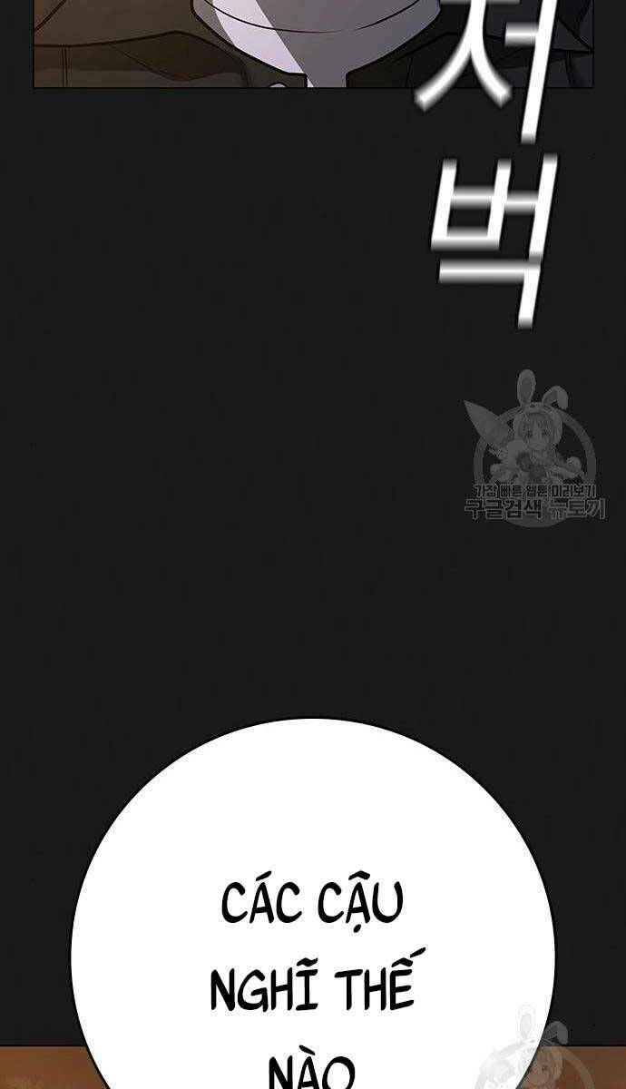 Chapter 81