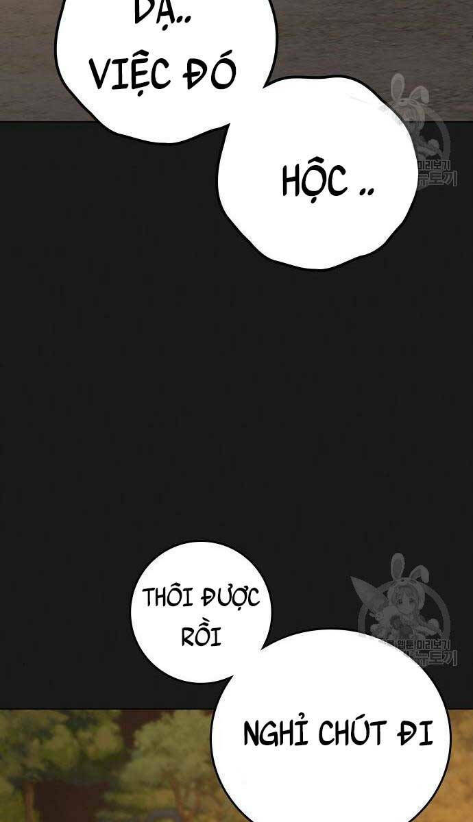 Chapter 81