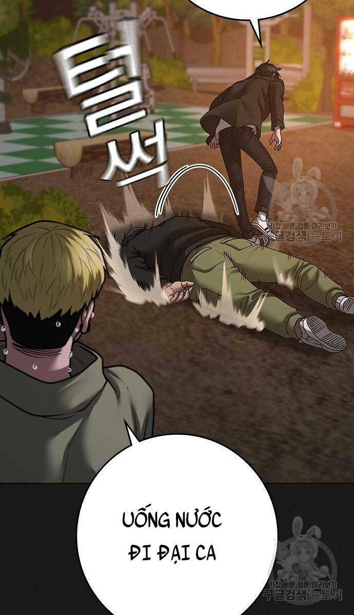 Chapter 81