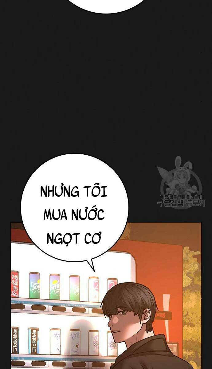 Chapter 81