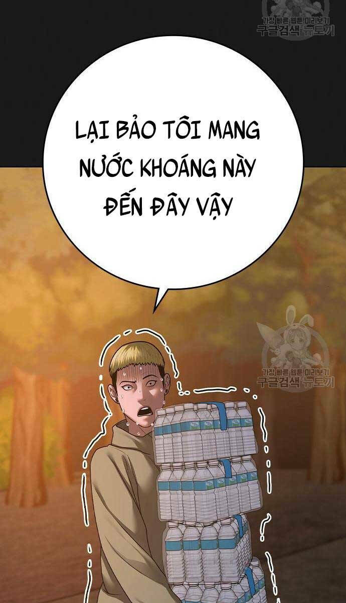 Chapter 81