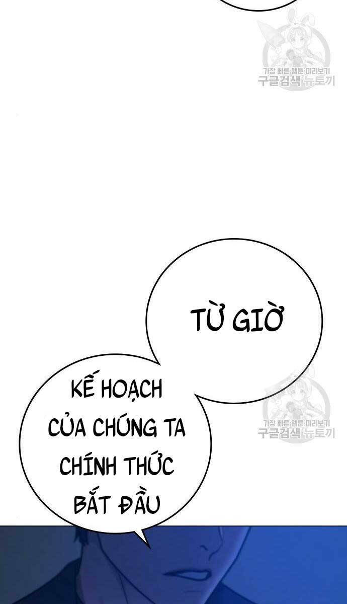 Chapter 81