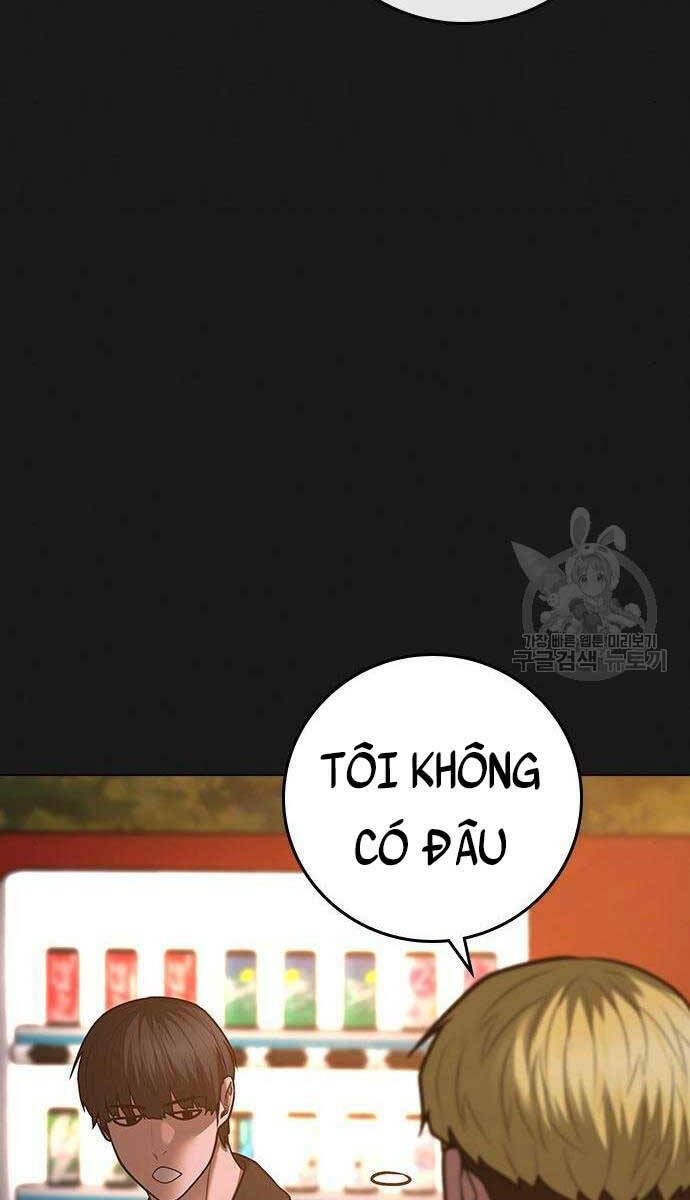 Chapter 81