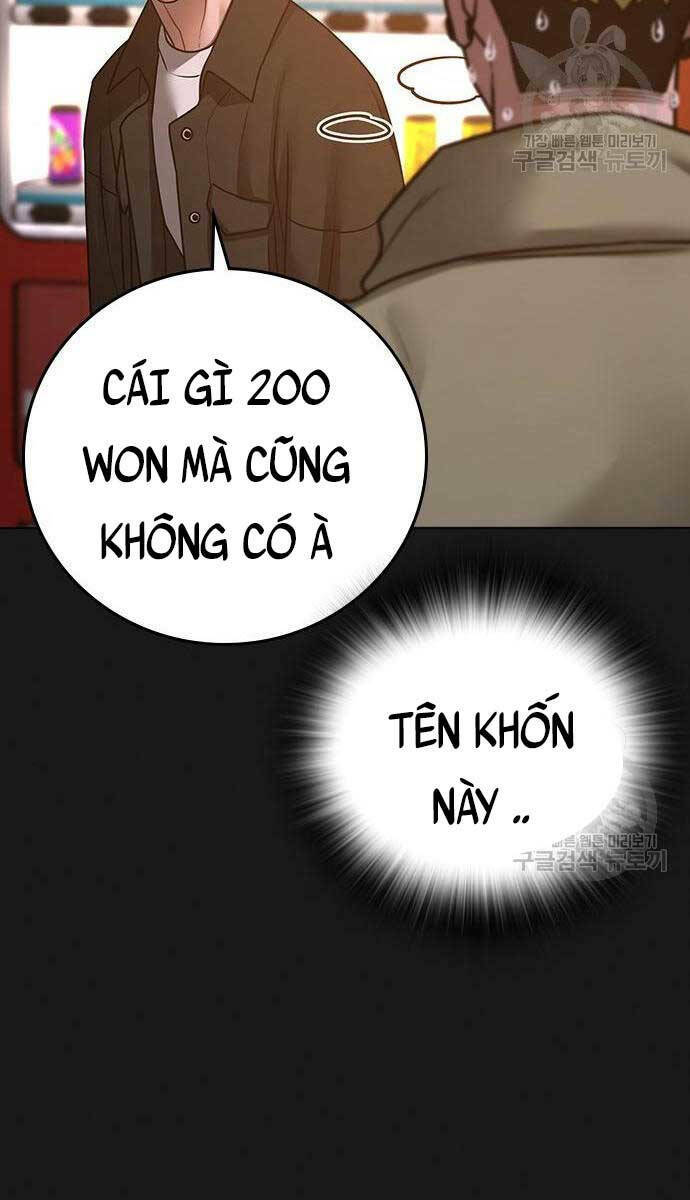Chapter 81