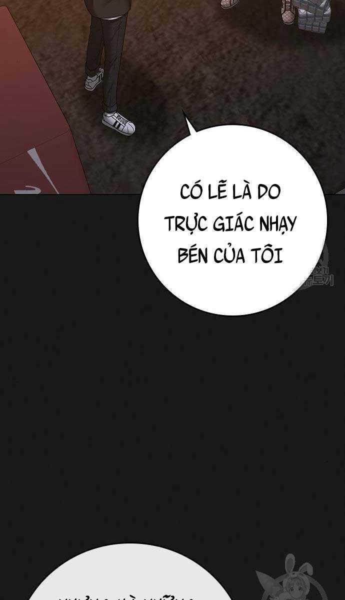 Chapter 81