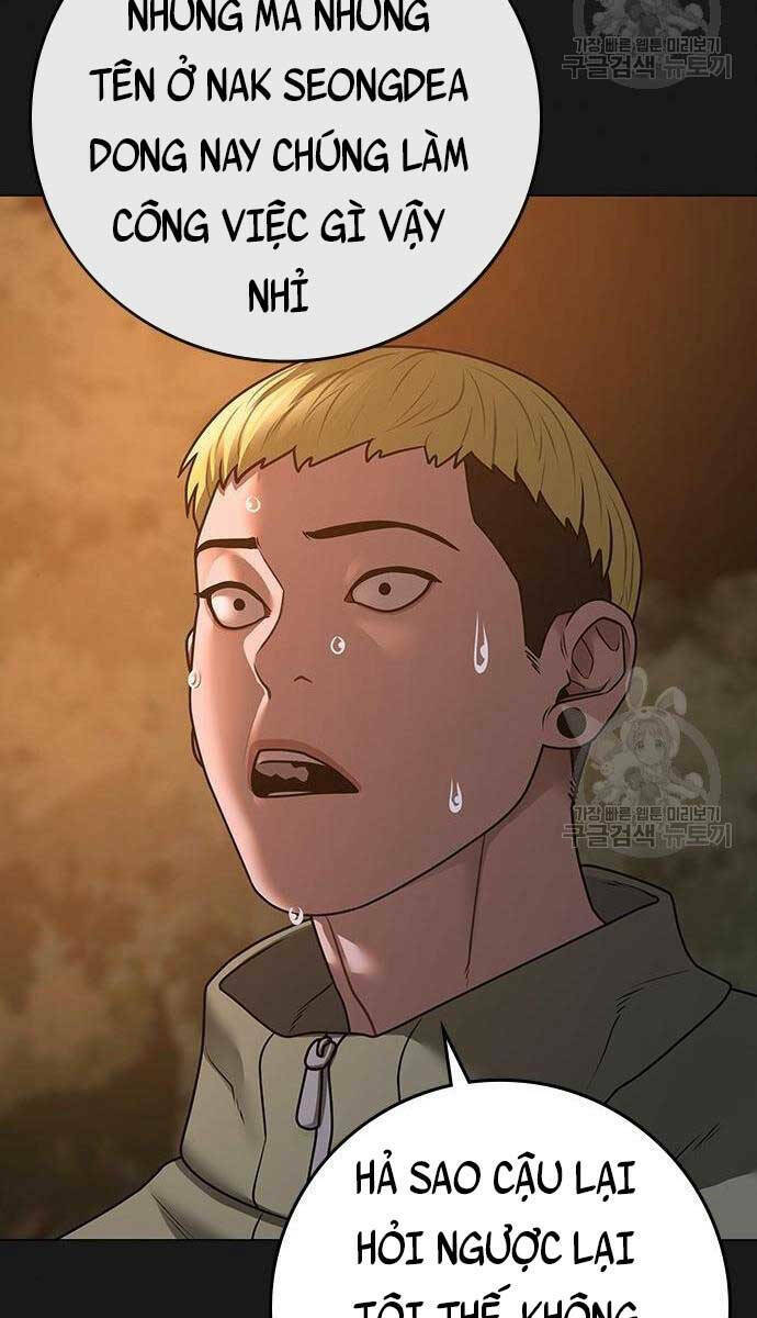 Chapter 81