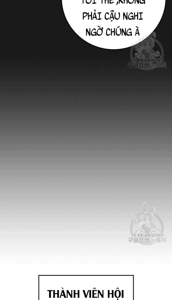 Chapter 81