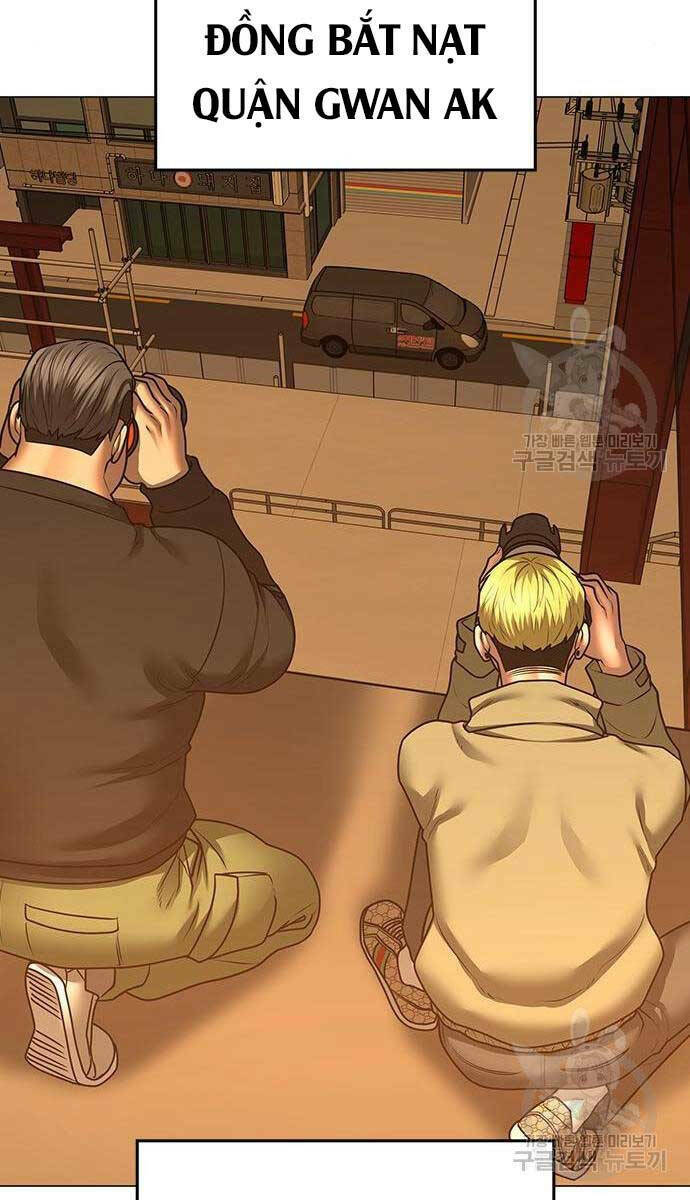 Chapter 81