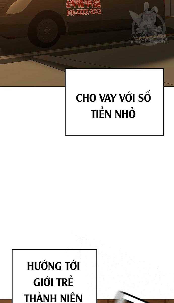 Chapter 81