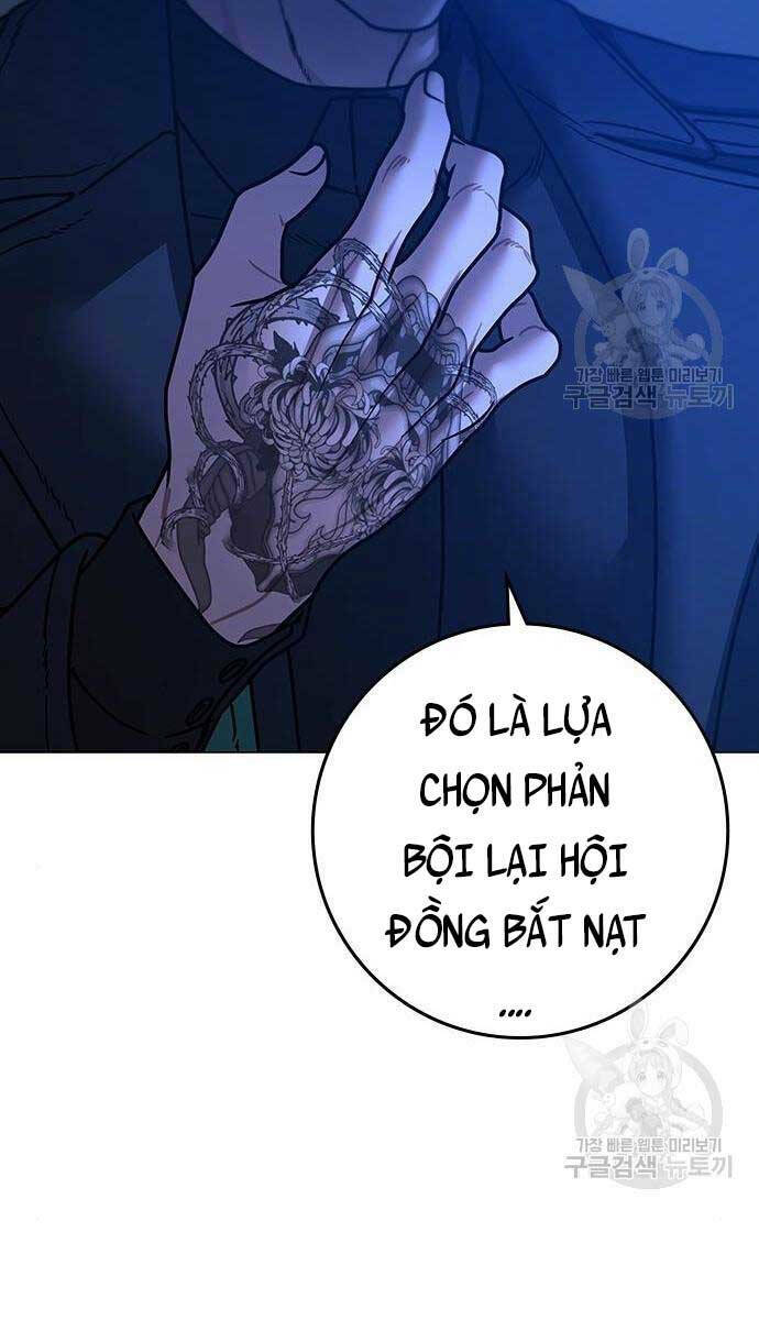 Chapter 81