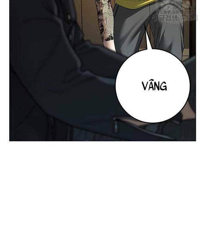 Chapter 81