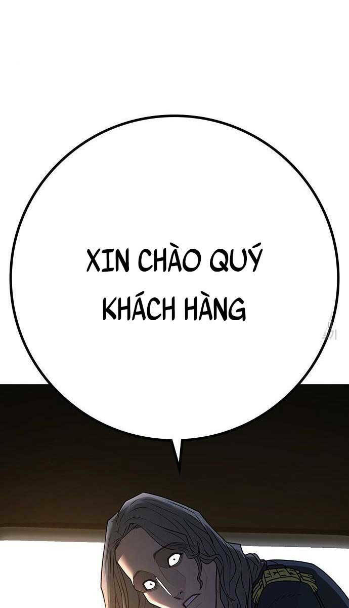 Chapter 81