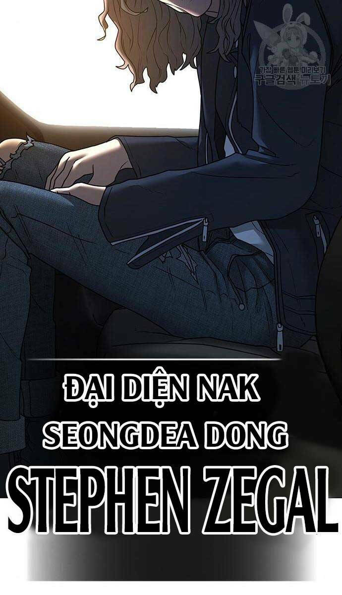 Chapter 81