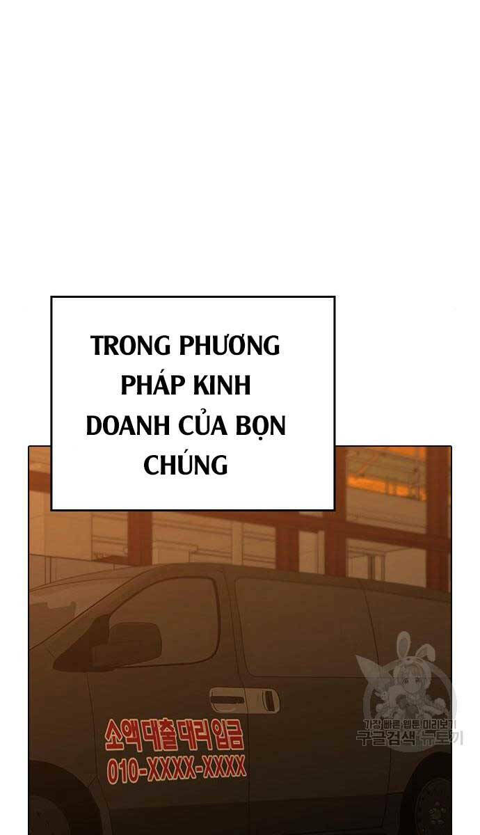 Chapter 81