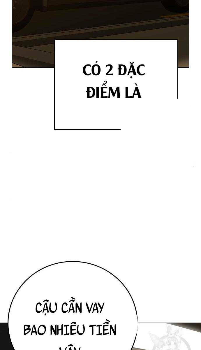 Chapter 81