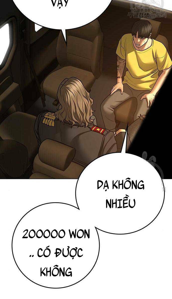 Chapter 81