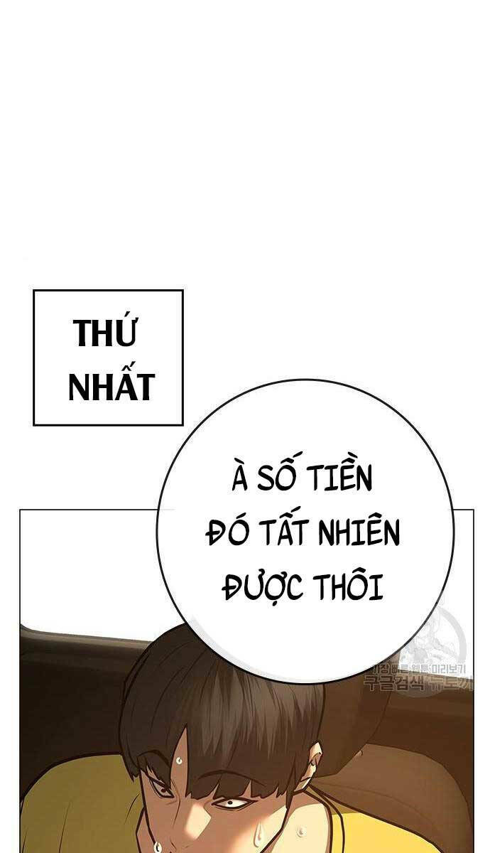 Chapter 81