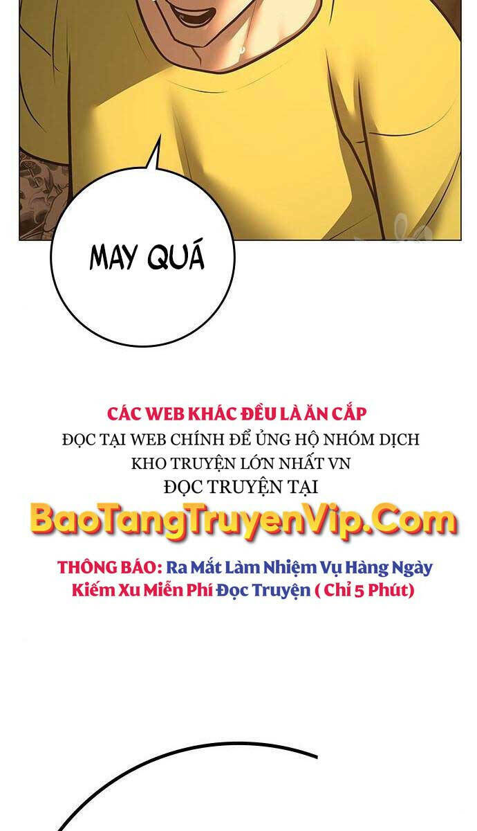 Chapter 81