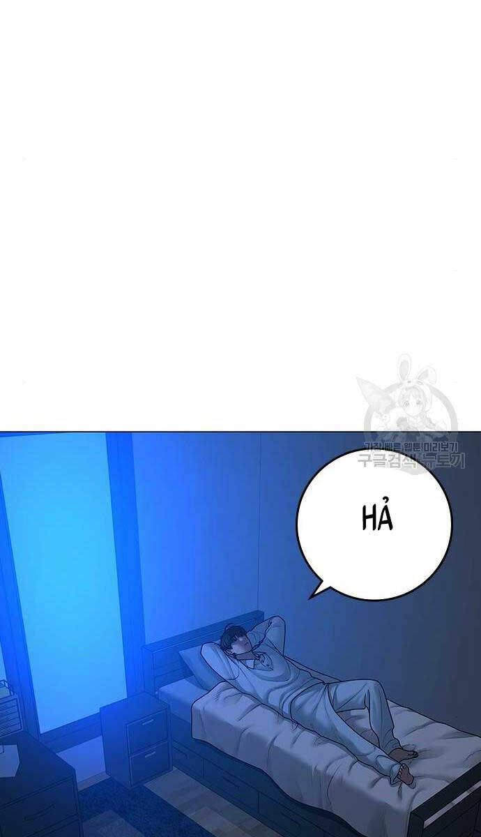 Chapter 82