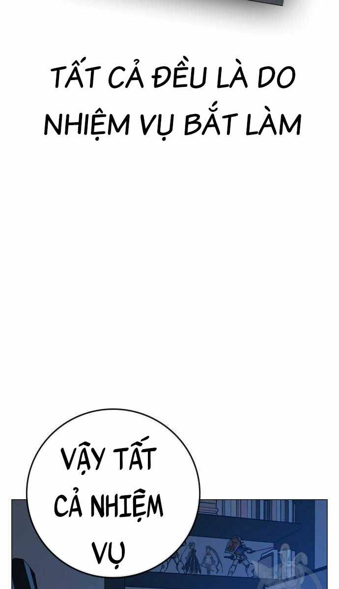 Chapter 82