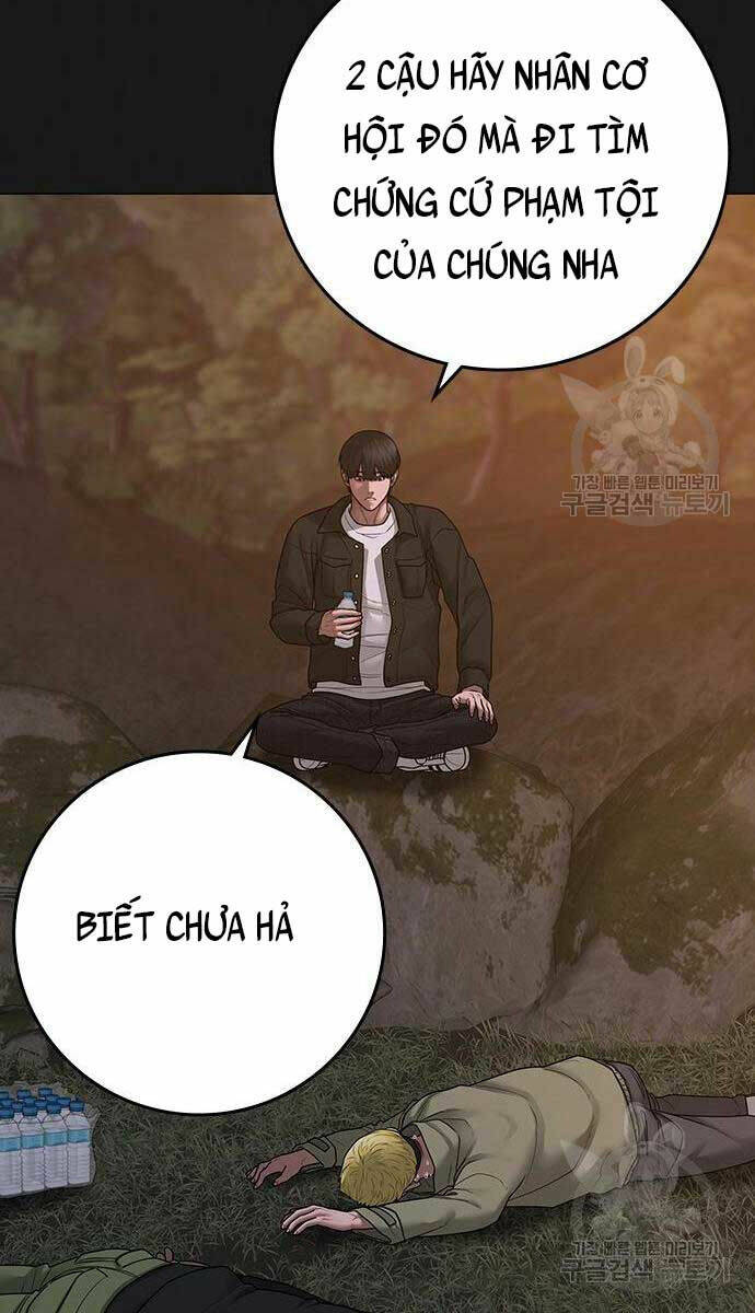 Chapter 82