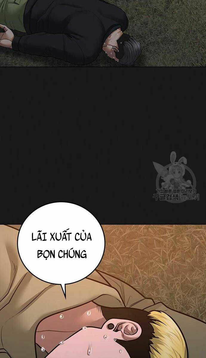 Chapter 82