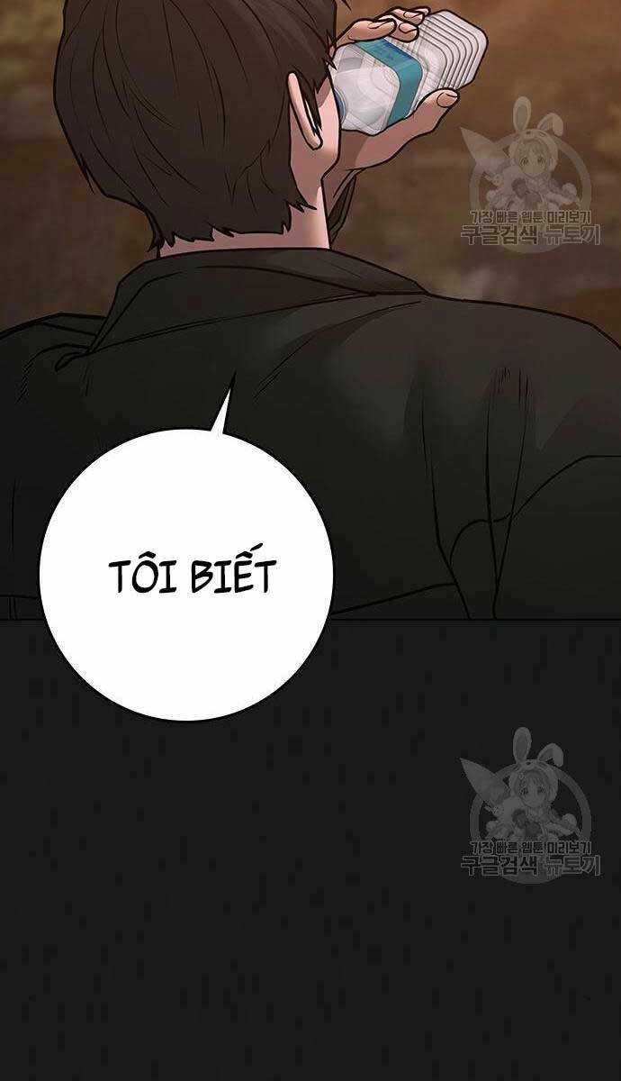 Chapter 82