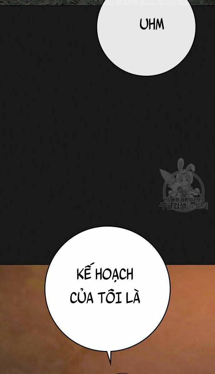 Chapter 82